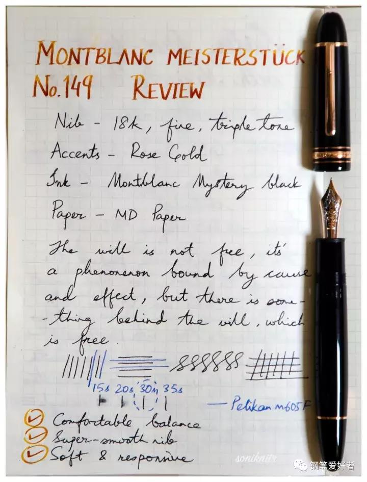 万宝龙钢笔璀璨金红,montblanc万宝龙钢笔星际行者