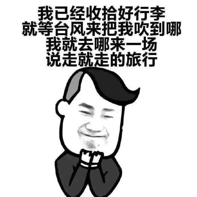 为什么世界杯都是半夜踢,世界杯为什么在半夜踢