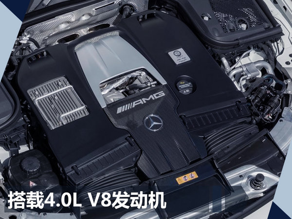 奔驰amge634matic,奔驰e63amg4matic