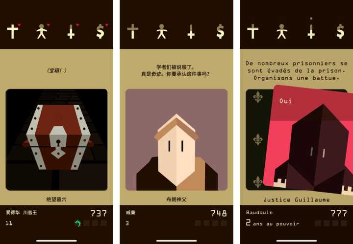 这些精品手游你绝不能错过,给我们推荐几款最新出的手游