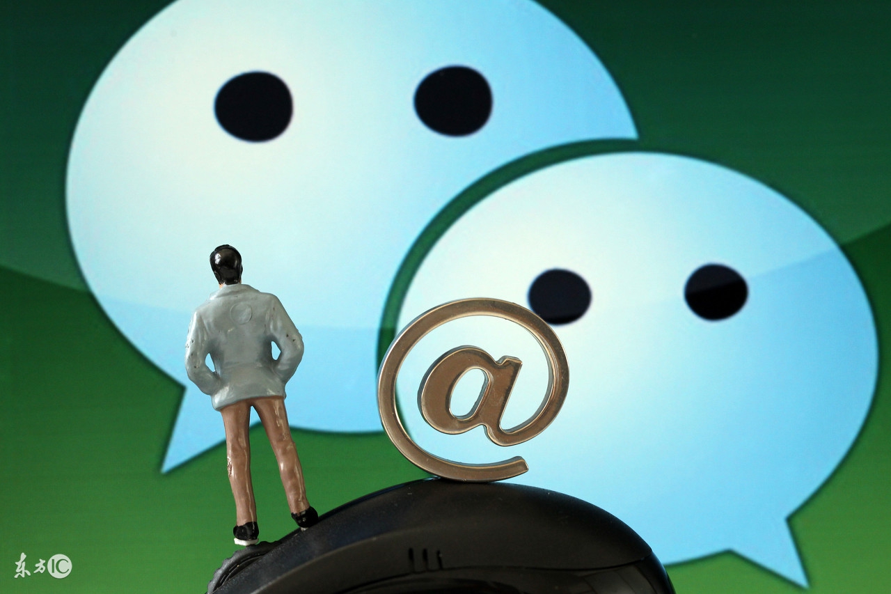 微信朋友圈为什么都没有什么状态,微信朋友圈真的那么重要吗