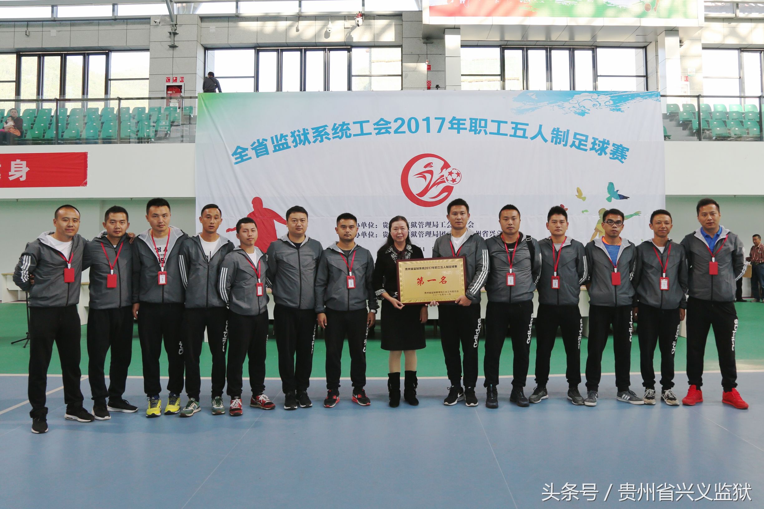 激情对抗热血赛场,激情飞扬绿茵赛