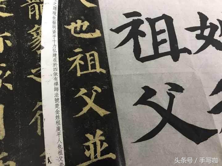 关于练字的一些小技巧1000字,成人练字最有效的方法用什么字帖