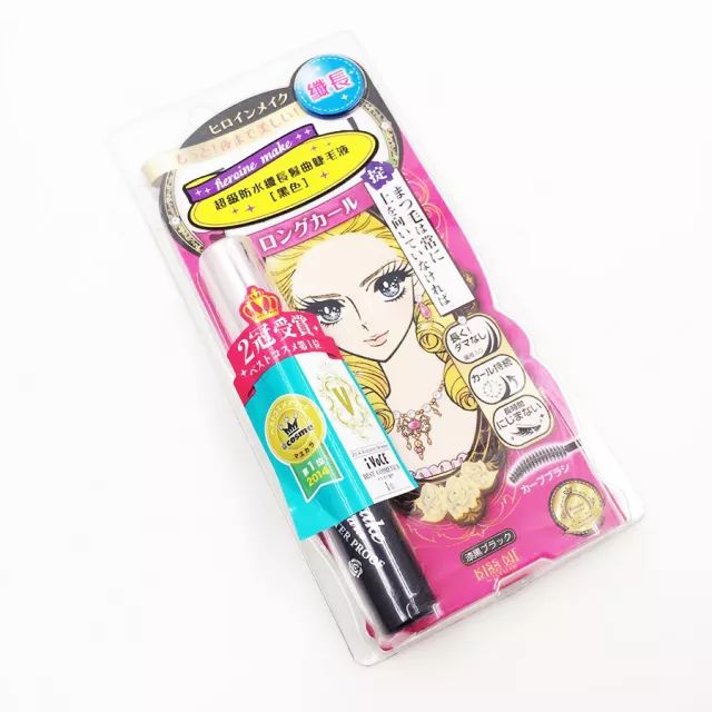 鏀惰棌涓囬噷,鏃ユ湰濂界敤鐨勫幓榛戝ご鑽