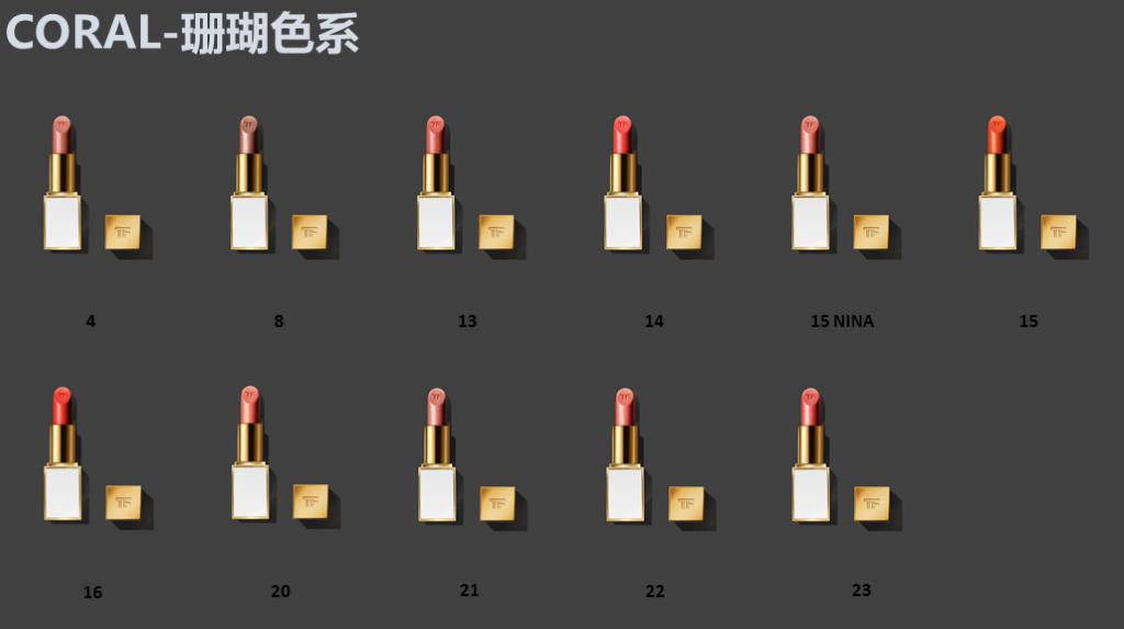 「赵小祥」奢侈品大型科普系列节目 口红系列-汤姆福特 TF（一）