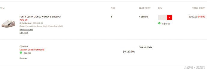 puma热销款,puma鞋优惠券