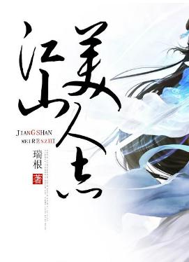 穿越重生必看神作有甜有虐超过瘾,经典穿越重生类小说排行榜