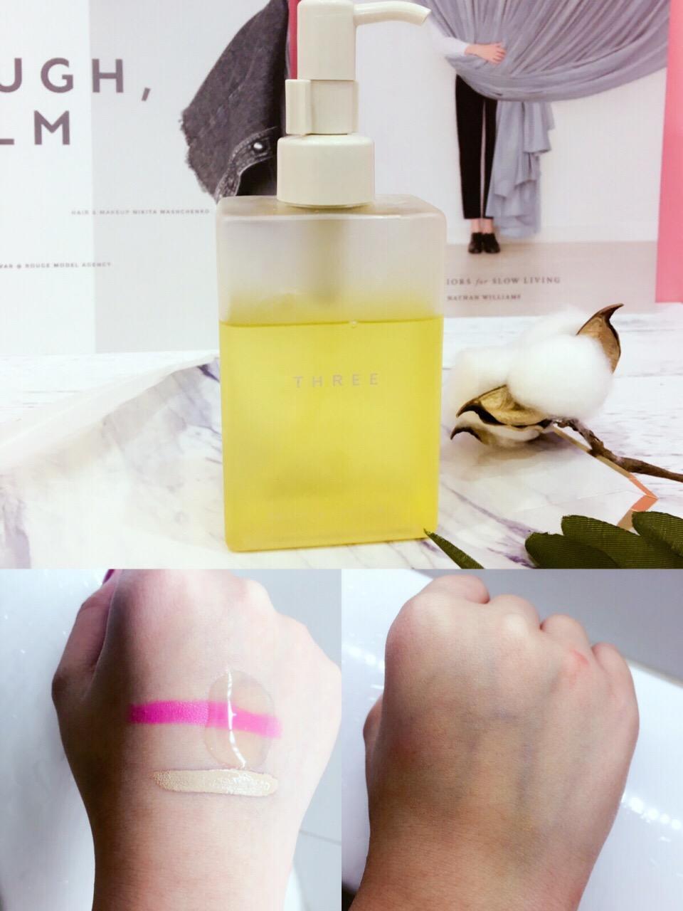 推荐一款超好用的卸妆产品,最好用的卸妆产品推荐