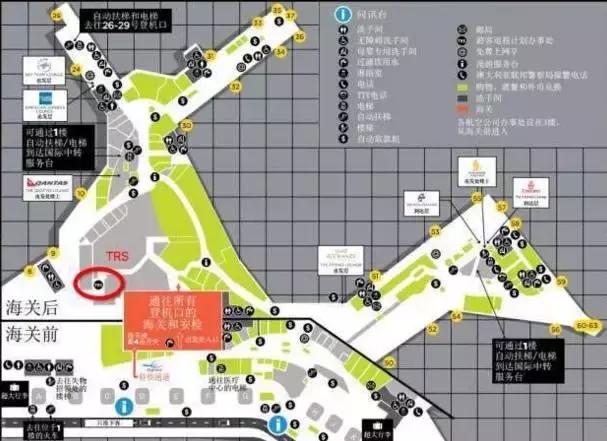 澳洲退税小程序,澳洲退税一般多久到账