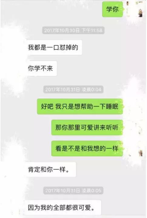 不理你的时候该怎么办,不理你怎么办给他看