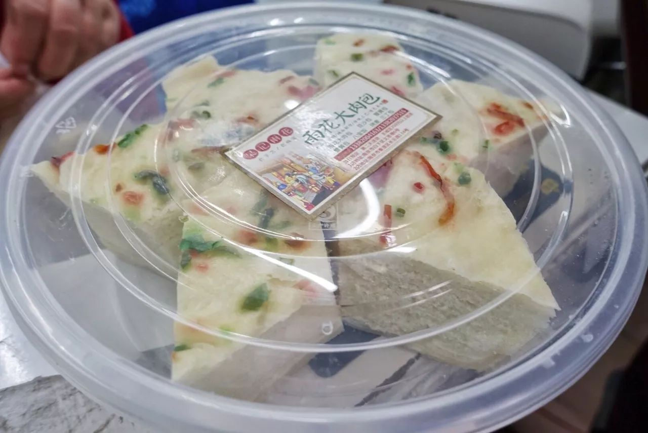 南京六块钱一块的糕点,哪里的烧麦最好吃最正宗