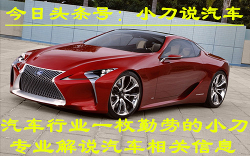 适合日常家用这几款车是不二之选,这些suv能给你更清新的用车环境