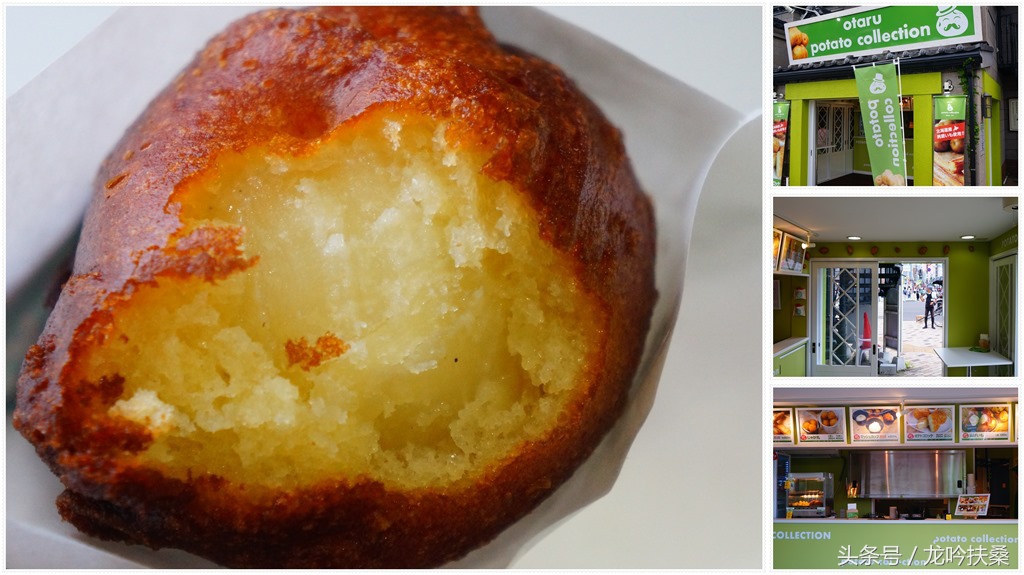 “男爵”和“五月皇后”:北海道土豆的头衔真是高大上