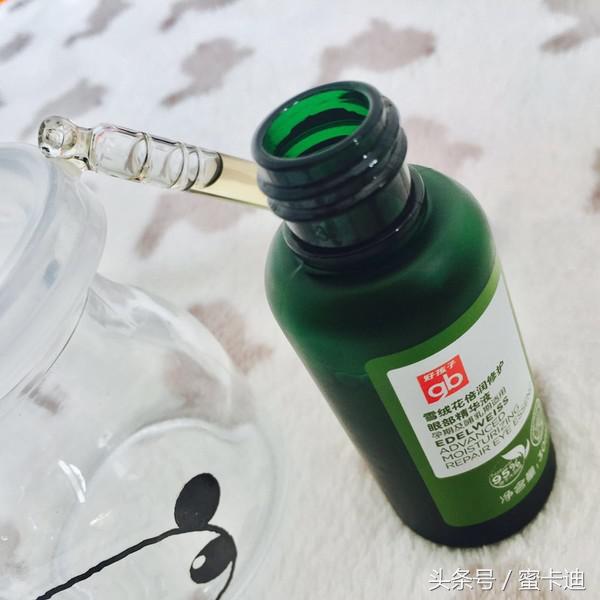 收集了一些纯天然美妆小品牌,show给大家看看