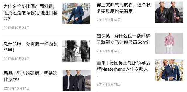 真维斯进步飞快,真维斯新款男装爆款2022新款棉服