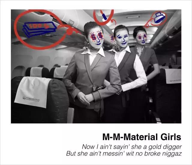 空姐揭秘行业秘闻,被变态乘客骚扰、被同行鄙视,还要学习制敌格斗术