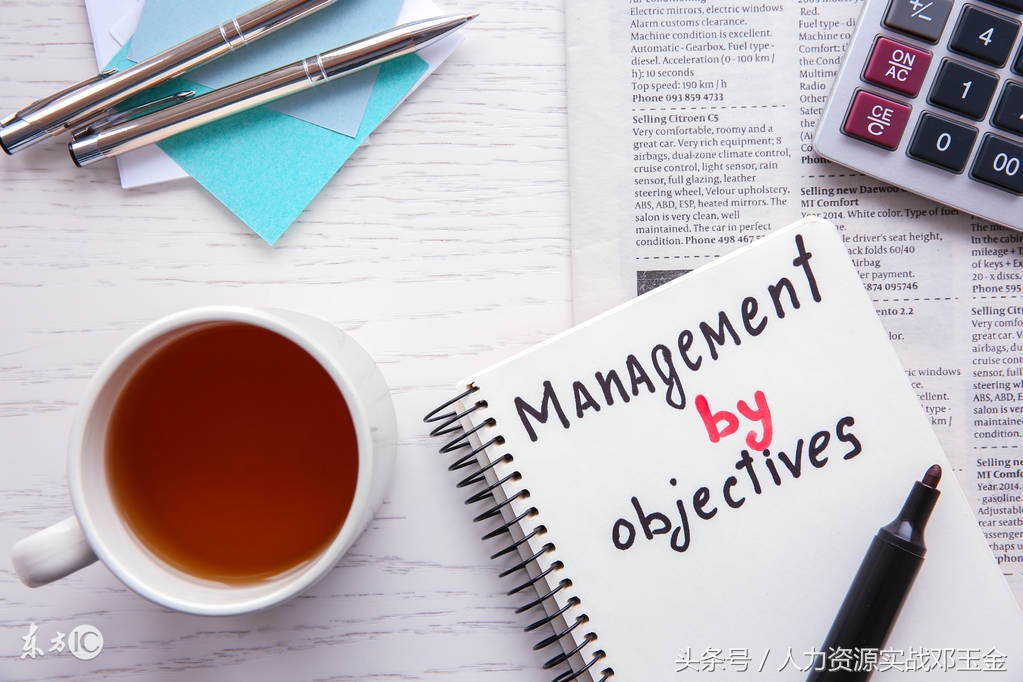 如何做好管理者的5大日常工作,管理者的8项核心技能管理流程