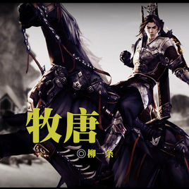 网络文学中经典穿越重生小说，精品连连神作满满，还有你不知道的