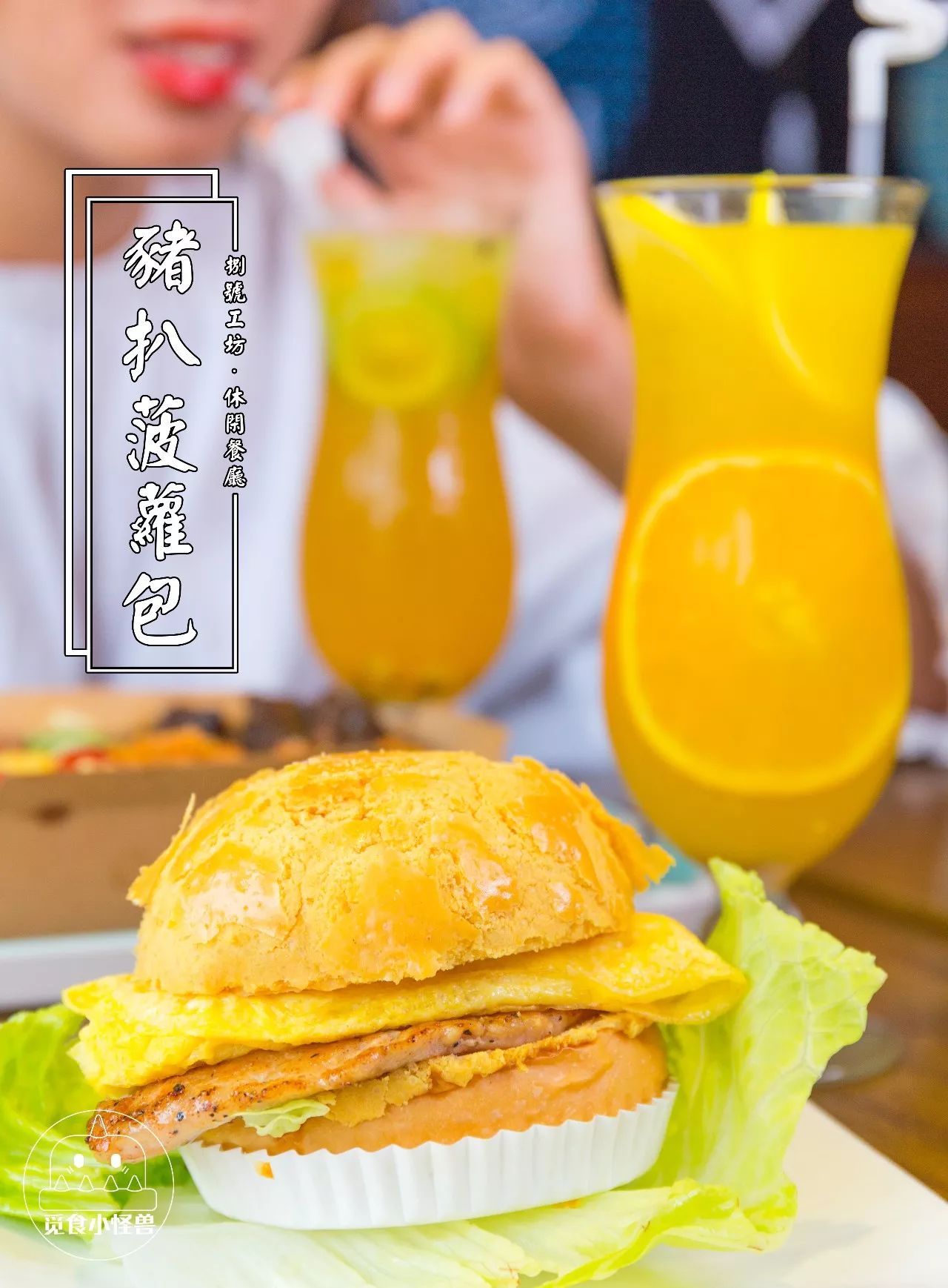 南屏街好看的餐厅,南屏街高雅的餐厅