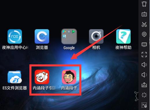 引流脚本，利用内涵段子引流脚本每日微信引流上千粉