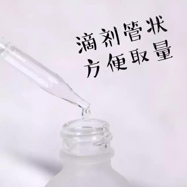 美白精华欧莱雅旗下平价,美白精华推荐平价淡化黑头