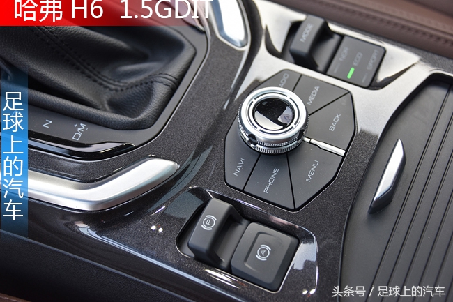 一个发动机申请了，专利91项发明60项，实用新型31项，H6服不服