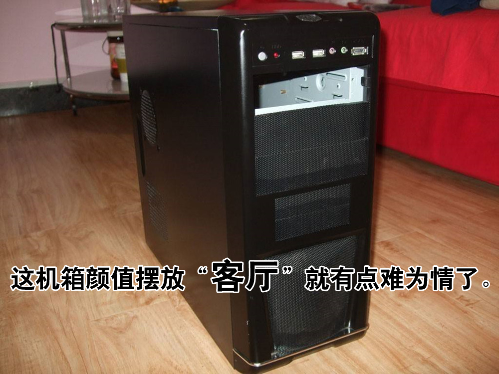 家庭旧物改造手工制作大全,旧电脑主机废物利用