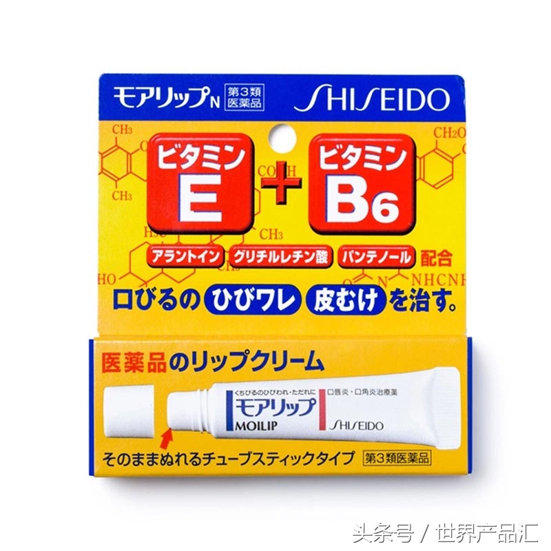 又便宜又划算又好用的唇膏 (又便宜又好用的唇膏推荐)