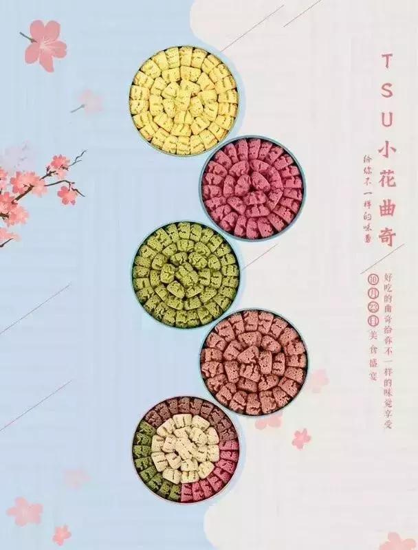 批评一下这种蛋糕，下手这么重！材料不要钱么