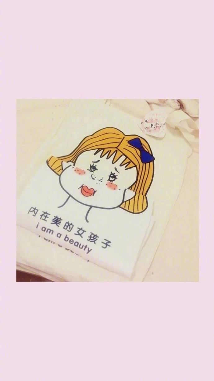 去闭口产品,去闭口好用的产品推荐