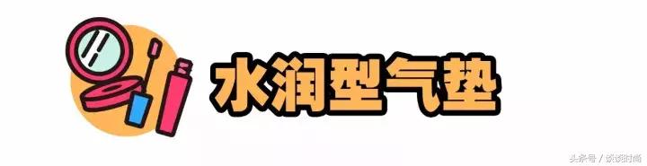 nikezoommetconturbo2气垫,nikeairzoomvomero14的气垫