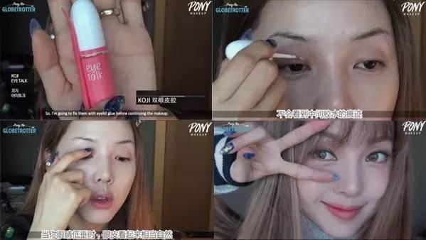 日系美容神器,永不过时的美容神器