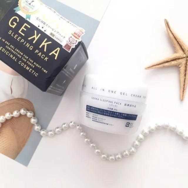 nars睡眠面膜断货,14款年度爆款面膜