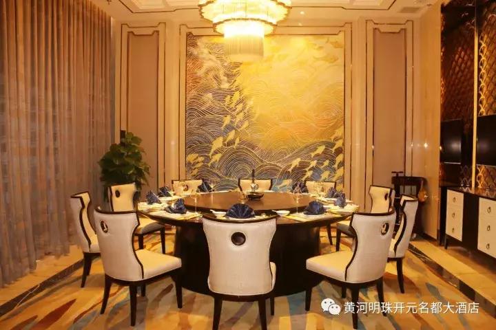 黄河明珠韩城,2019黄河明珠韩城大酒店