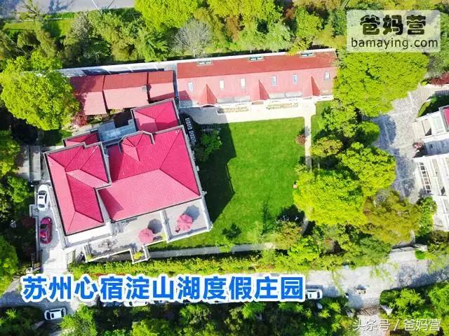 江浙沪十佳亲子酒店,适合亲子酒店推荐