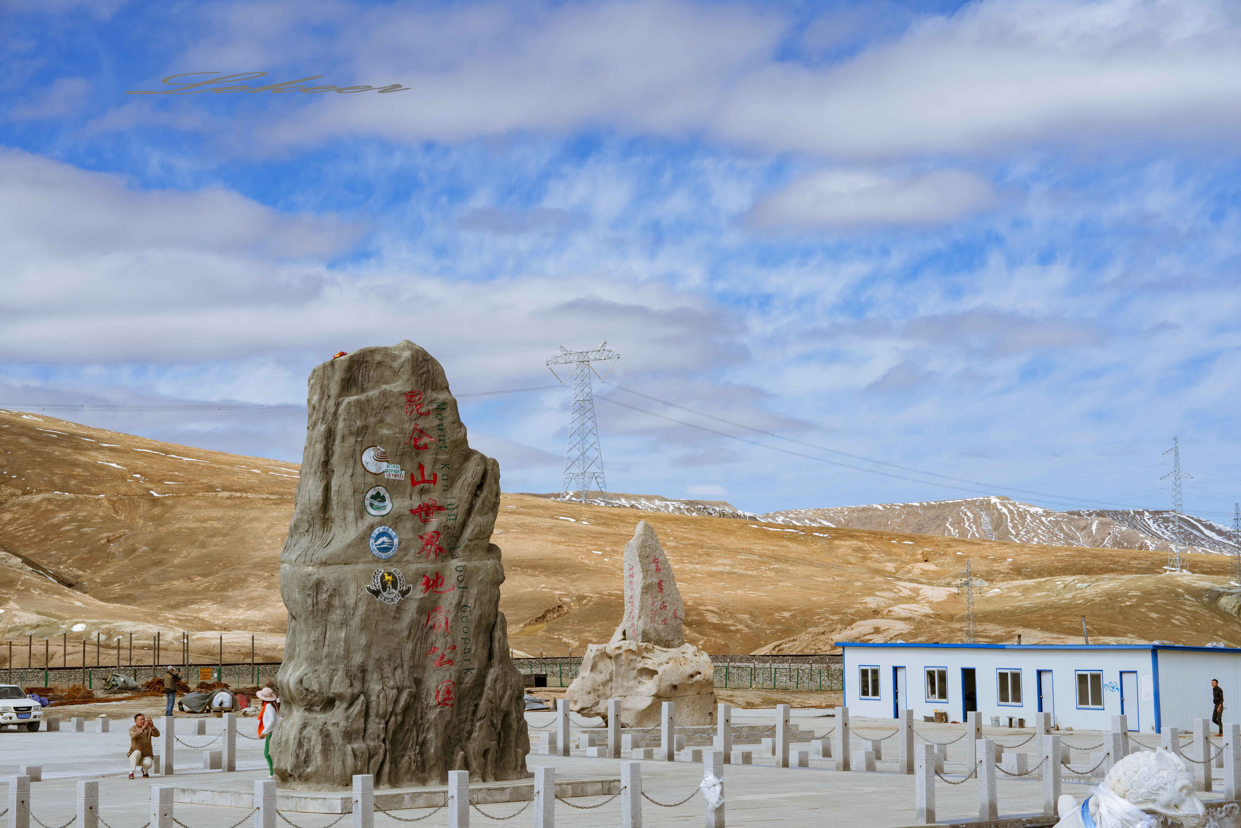 青藏线出西藏自驾攻略,出藏109国道自驾攻略