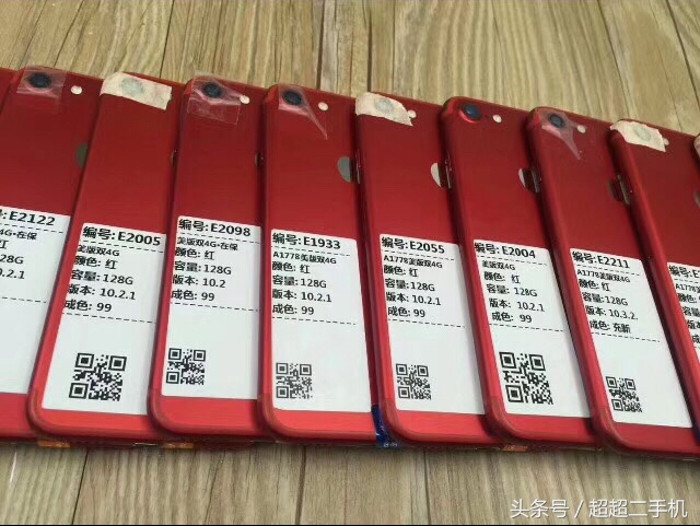 iphone7官方价格是多少,iphone7国行版