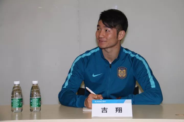 前国脚训练营,前国脚教练培训班