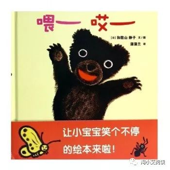 0-2岁必读10本绘本,4-6岁儿童必读100本绘本