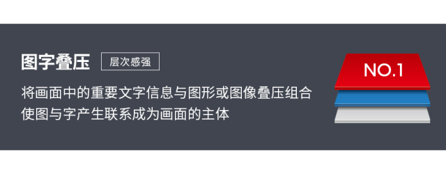 叠字写法教程图解,叠字技巧
