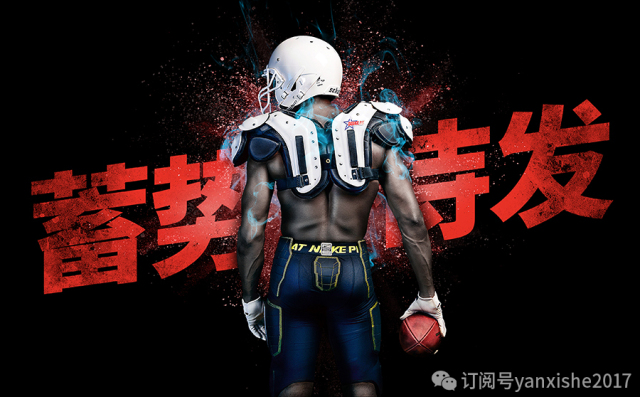 叠字写法教程图解,叠字技巧