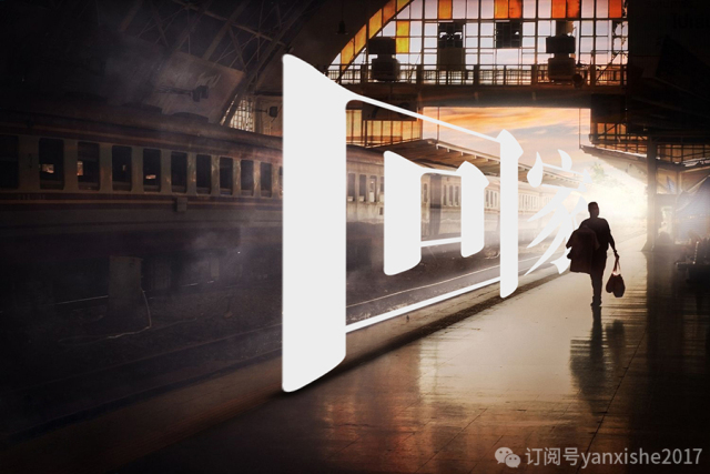 叠字的技巧,叠字技巧