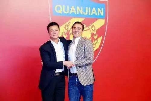 国安2017赛季换帅,国安新赛季换名