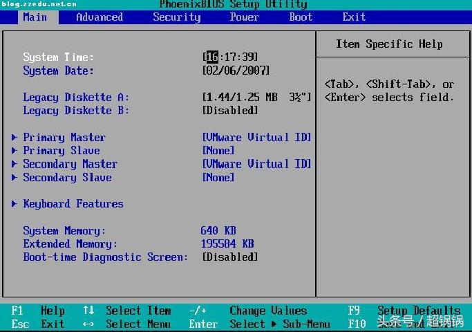 电脑bios设置中文详细步骤,dellbios设置u盘启动