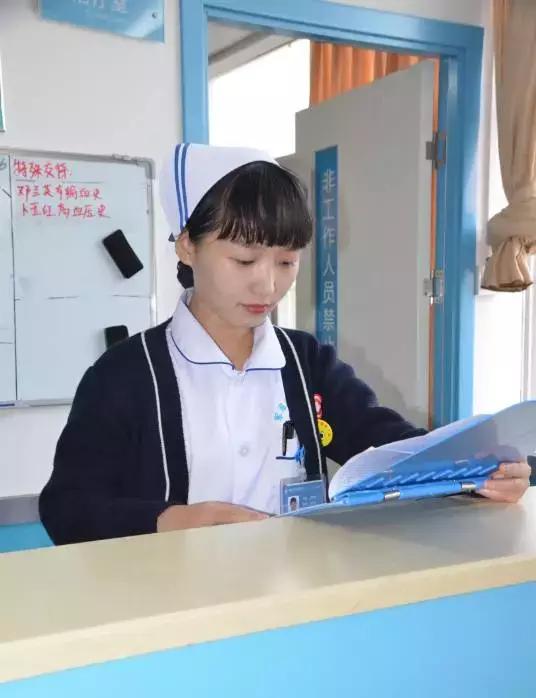 爱的燕尾帽，没有翅膀的天使——郑州军海脑病医院护士书