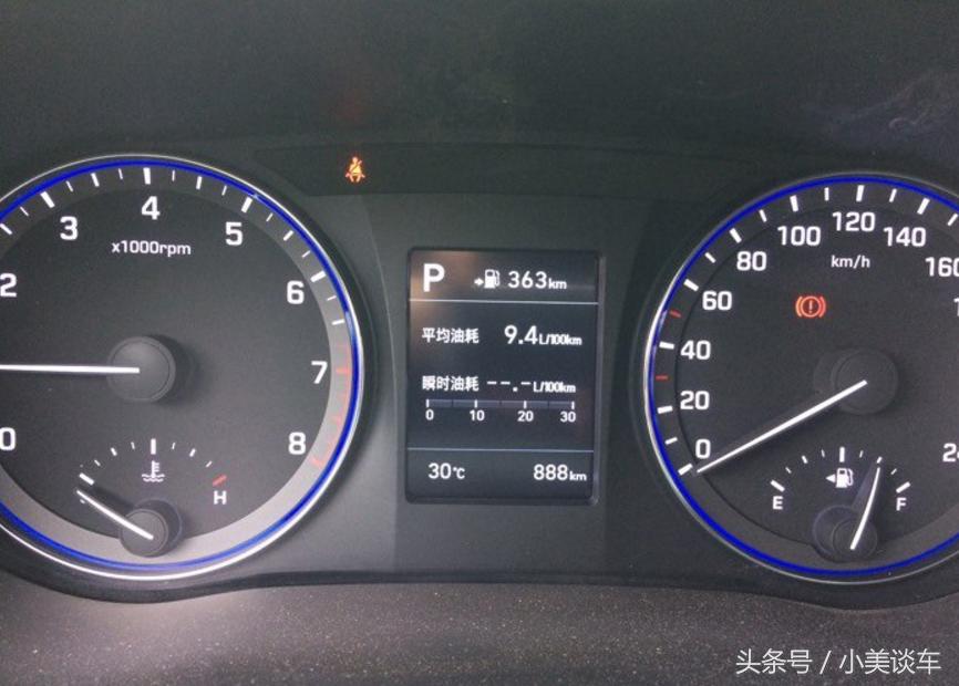 16款名图优缺点,名图缺点和毛病