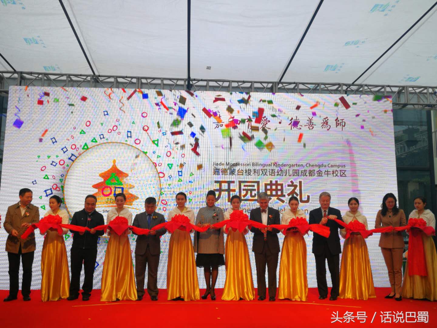 嘉德蒙台梭利幼儿园顺义教室图片,嘉德蒙台梭利幼儿园