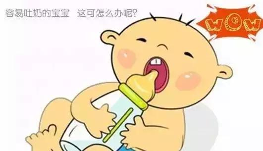 宝宝吐奶呛奶了怎么办,宝宝漾奶吐奶呛奶是怎么回事