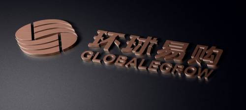 环球易购的发展历程,环球易购营销视频