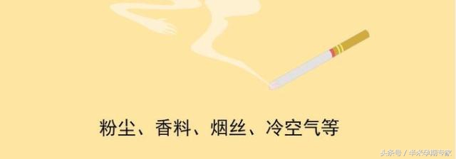 支气管哮喘平时要注意什么,哮喘病人春季应该注意什么